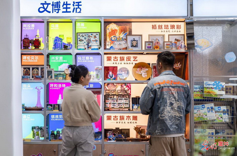 人文经济学丨发展人文经济，如何乘势而起？
