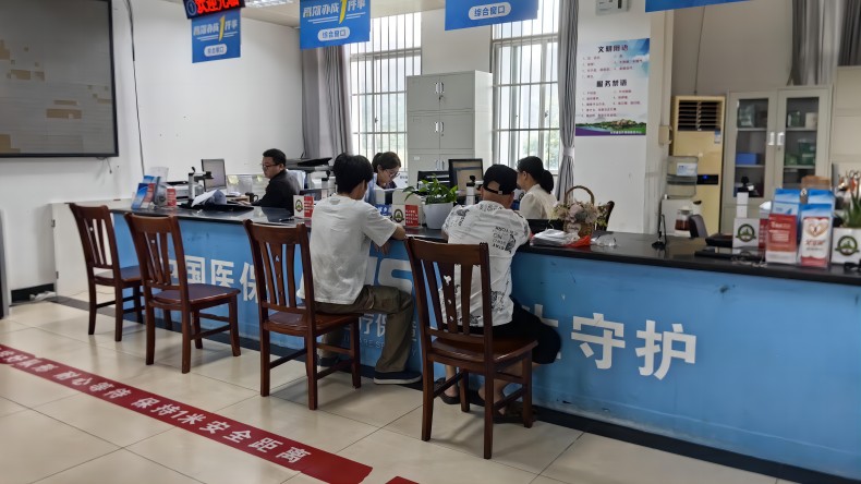 普惠保险“小切口”托起八桂民生“大保障”