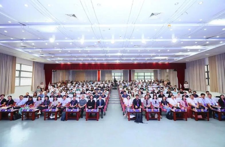 华中科技大学经济学院举办2025年健康经济与公共政策前沿国际论坛
