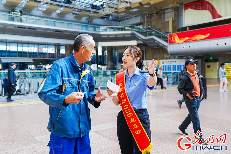 国庆、中秋假期铁路运输即将启动 国铁北京局预计发送旅客1738.0万人次