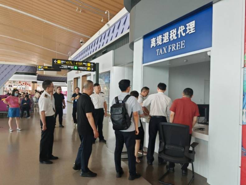 贵州省离境退税政策10月1日正式实施 开放贵州喜迎全球客