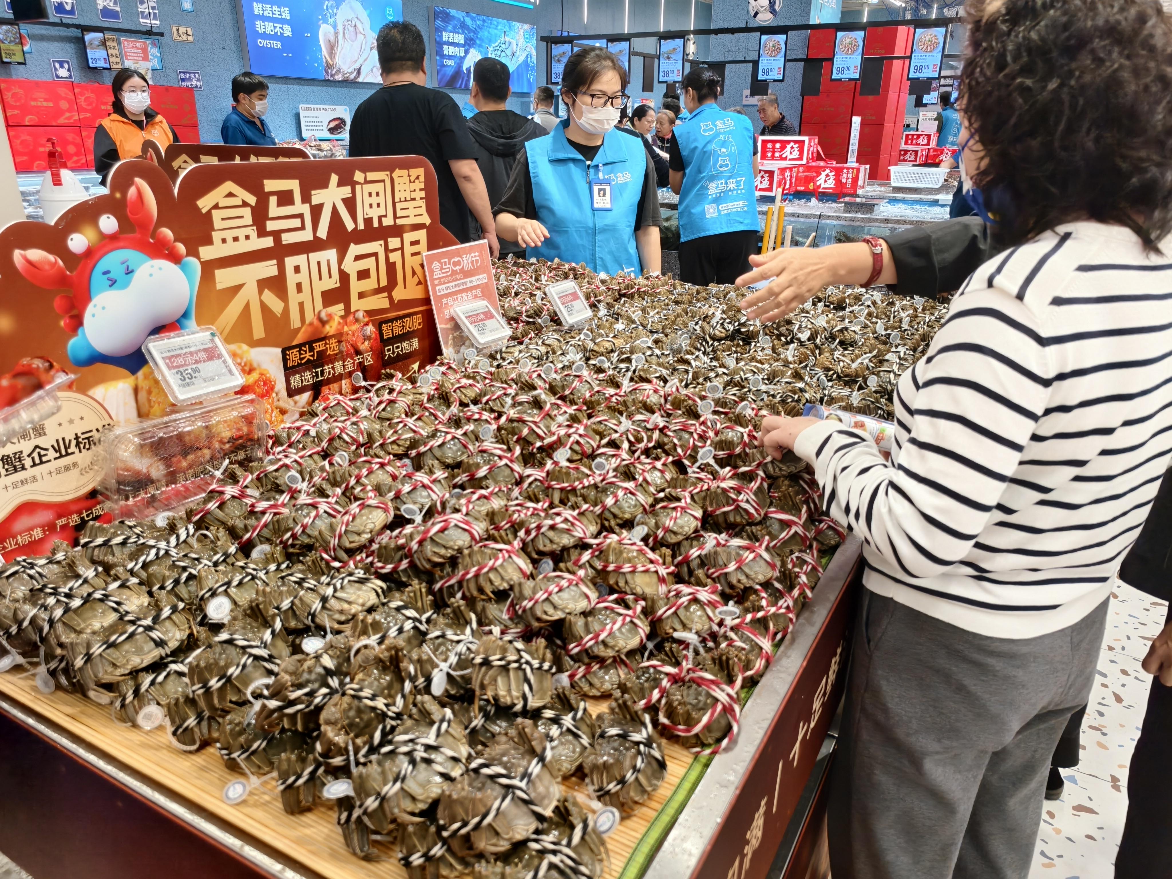 帝王蟹、东星斑引领长假品质消费 超60城释放消费潜力