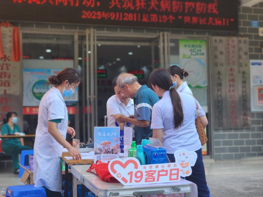 重阳敬老:联通科技助力银龄生活