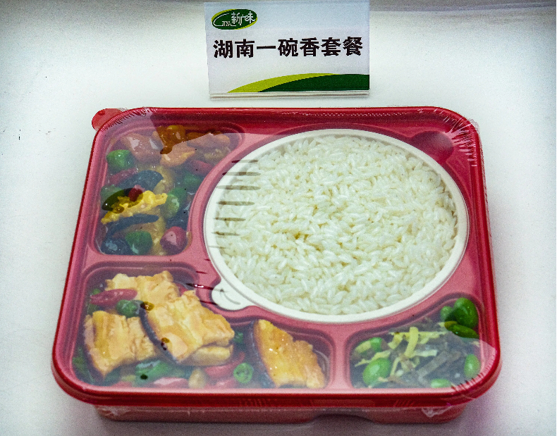 乘高铁品尝舌尖上的美食