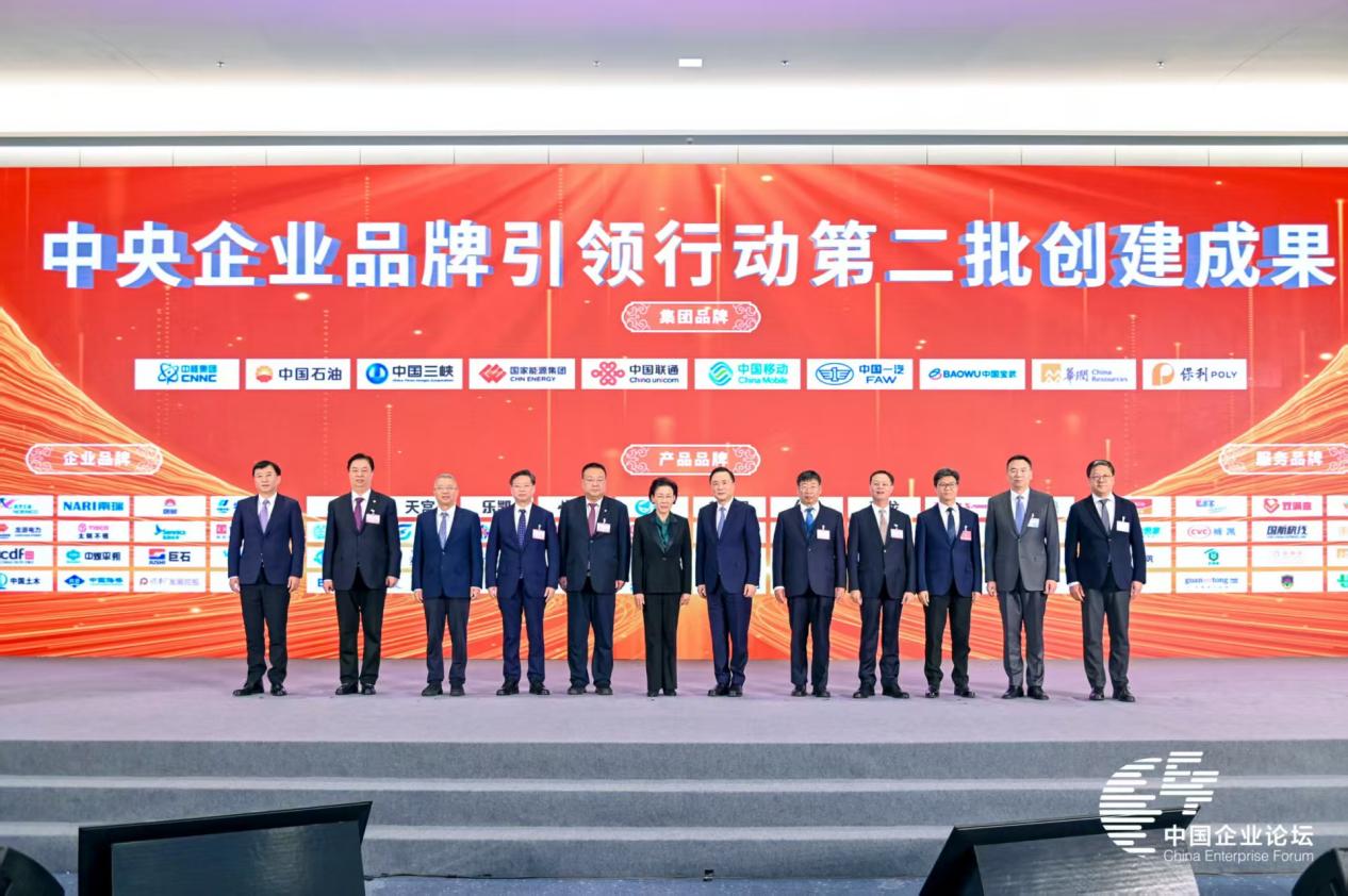 中国移动品牌建设成果显著 三大品牌齐获殊荣