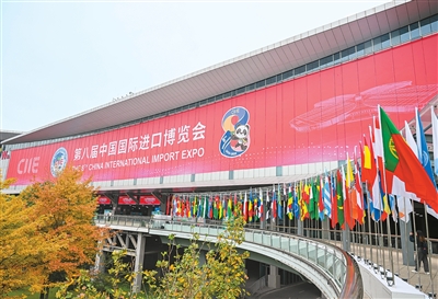 从又一个新高感受进博魅力 从又一个新高感受进博魅力