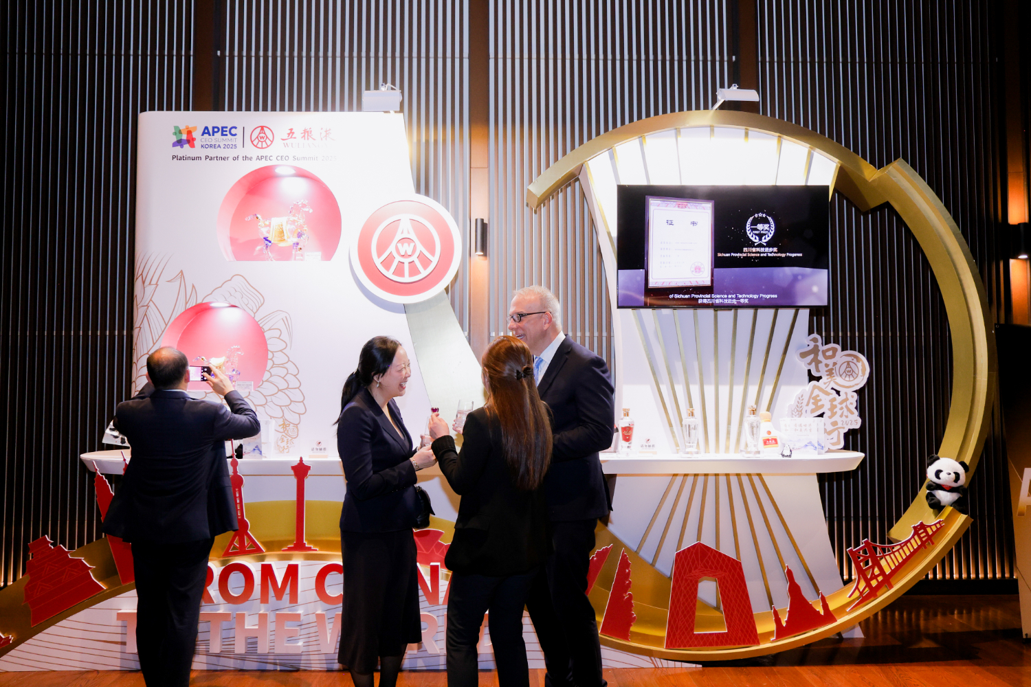 以“和美”文化叩响世界之门 五粮液打造民族品牌“出海”样本 以“和美”文化叩响世界之门 五粮液打造民族品牌“出海”样本