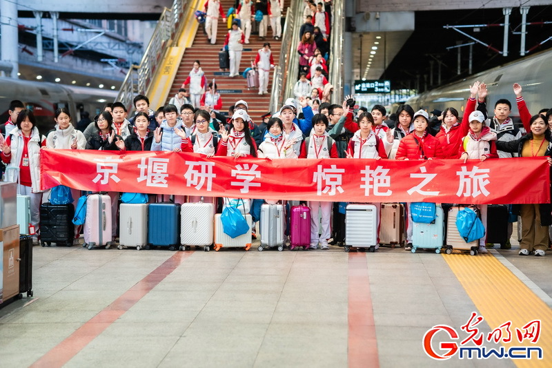 高铁研学专列：千名师生乘“移动课堂”南下丹江口溯源