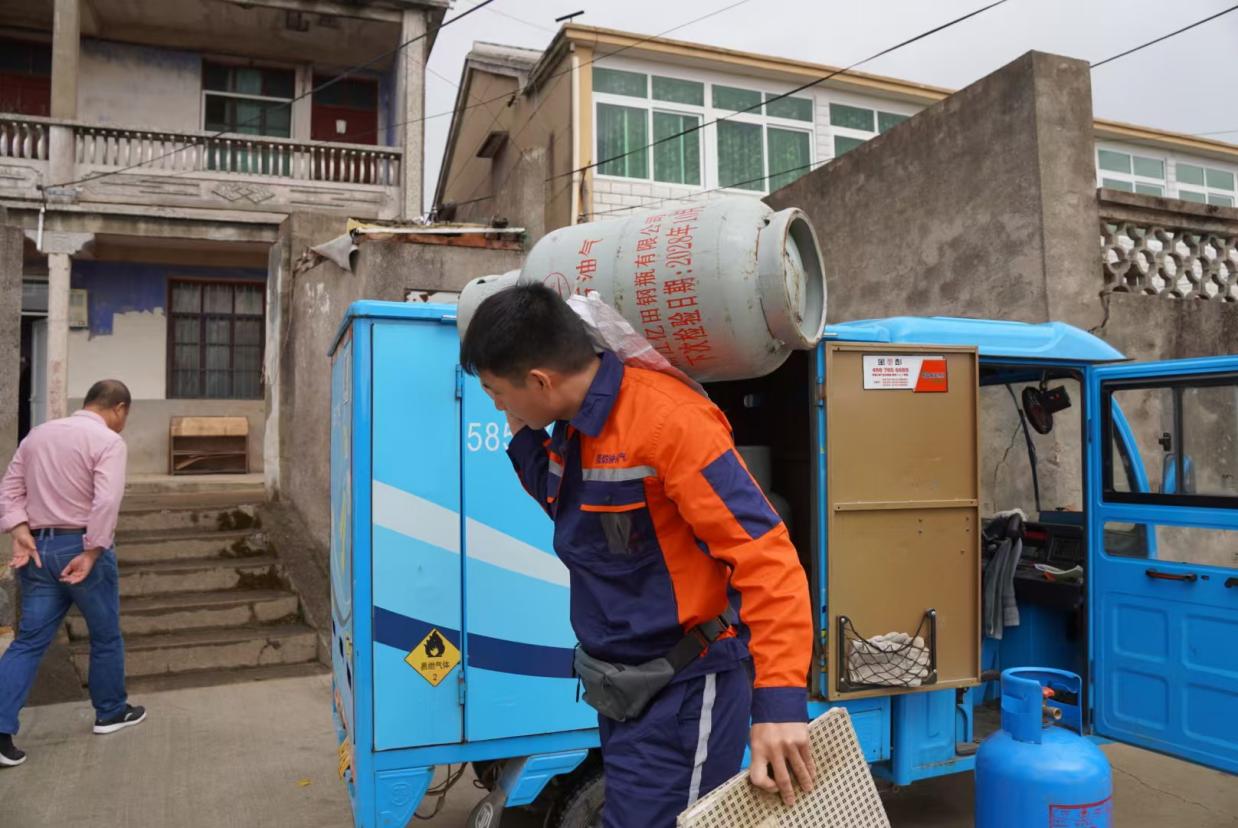 舟山市普陀区：聚力打造海岛城乡供气一体化新格局