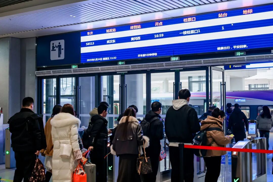 加力提速 武汉都市圈共建“一座城”