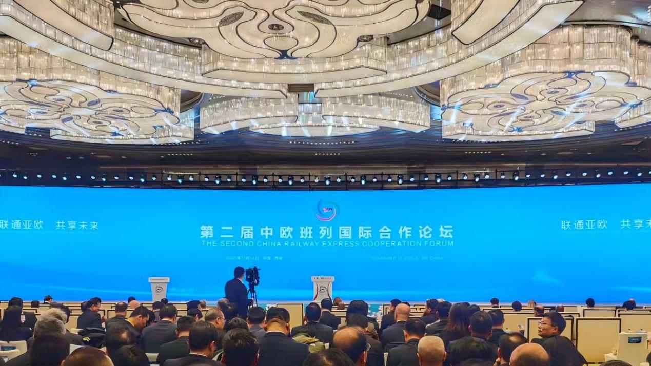 成都青白江：共建“蓉欧非”通道打造物流新动脉