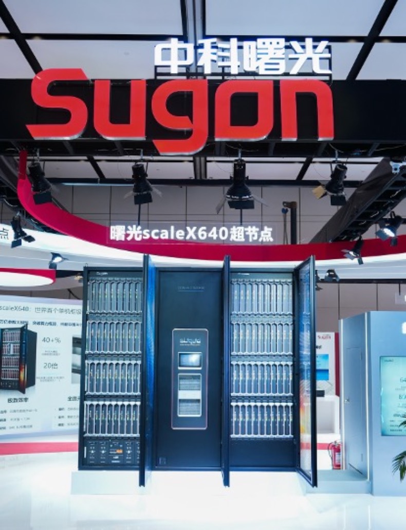 超节点破局 国产算力开启“双轨并行”多元时代