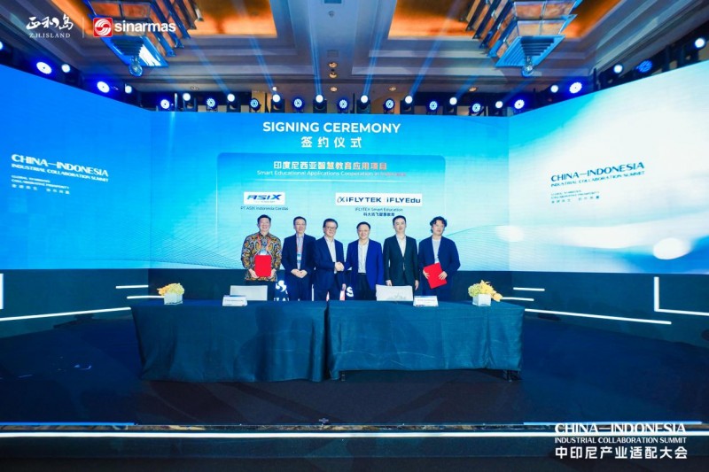 从“战略对接”到“产业适配”:中印尼两国千亿级市场开启深度融合新篇章