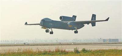 国产大型无人机“九天”成功首飞