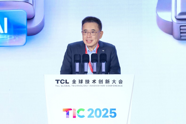聚焦“AI向实” 2025 TCL全球技术创新大会举办 聚焦“AI向实” 2025 TCL全球技术创新大会举办