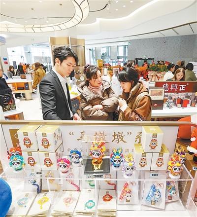 走进免税店看消费新潮流