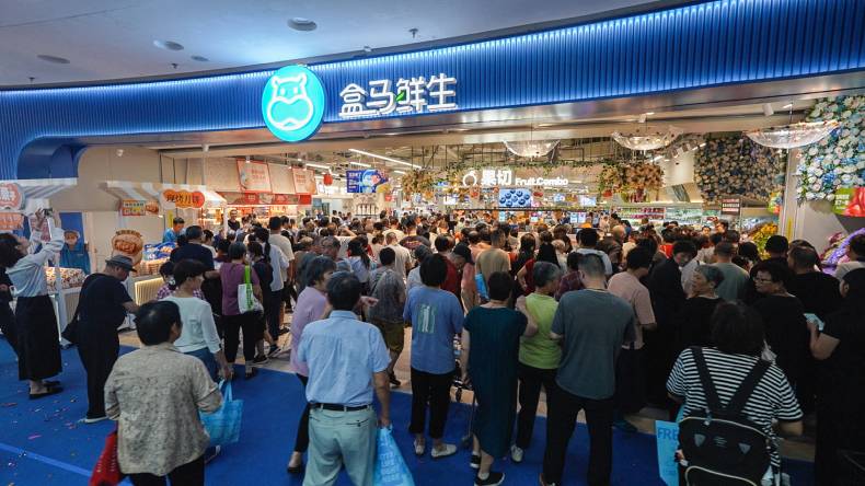 盒马CEO严筱磊发全员信：2025年整体营收增速超40%