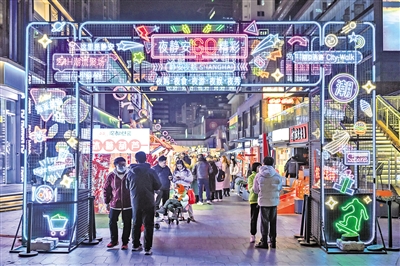 开年首次国常会：财政金融协同精准促内需