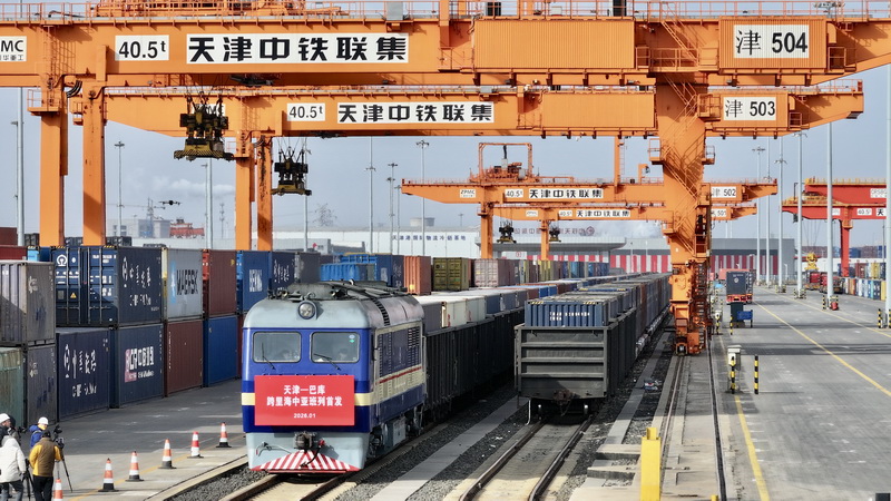 新丝路谱写中亚经贸新篇章 天津首开至巴库跨里海中亚班列