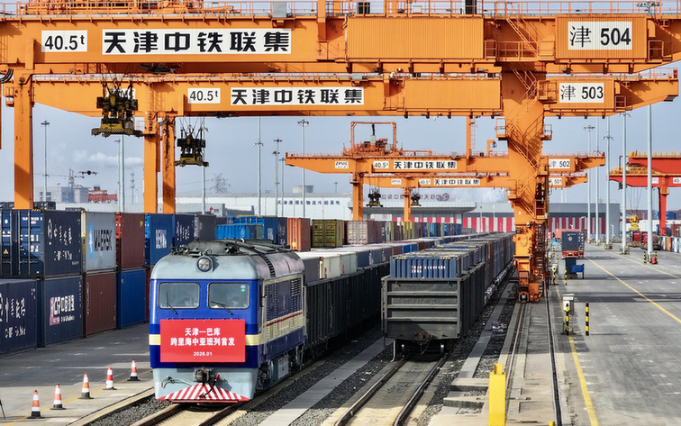 天津首开至巴库跨里海中亚班列