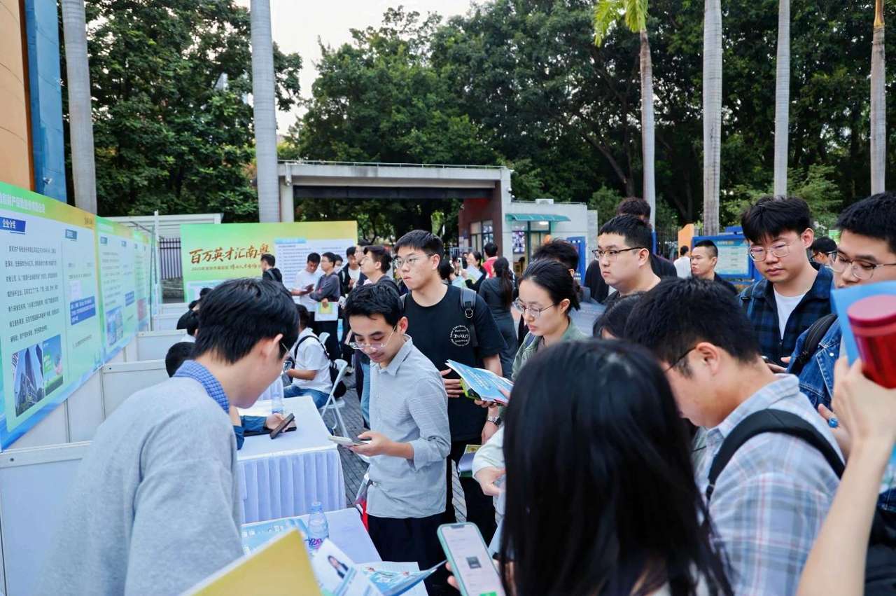 “双轨引才”诠释人才高地核心区的担当与远见