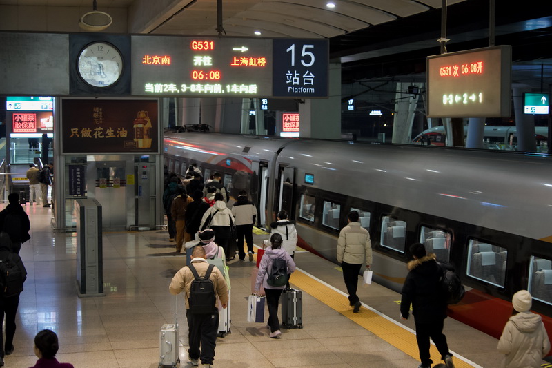 列车运行再加密 京沪高铁最短发车间隔压缩至3分钟 列车运行再加密 京沪高铁最短发车间隔压缩至3分钟