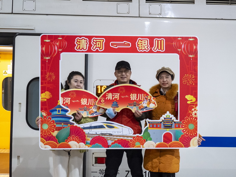 坐上高铁去中卫 清河站变身“塞上江南”推介厅