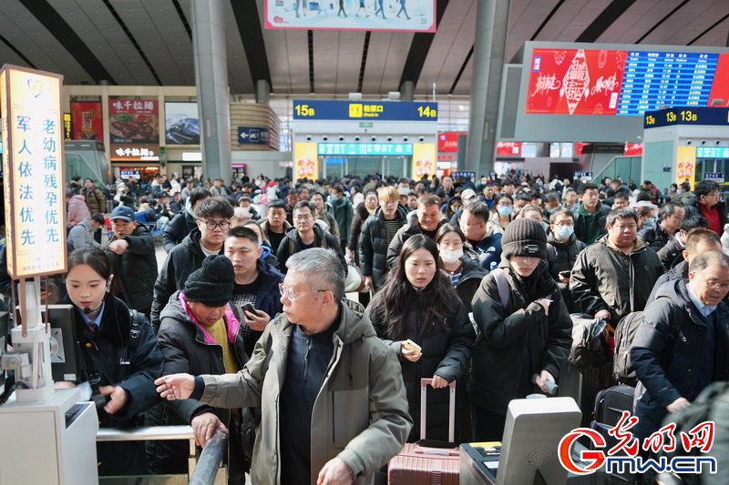 2026春运进行时丨铁路春运大幕开启 2026春运进行时丨铁路春运大幕开启
