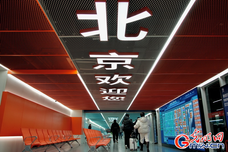 2026春运进行时丨铁路春运大幕开启 2026春运进行时丨铁路春运大幕开启