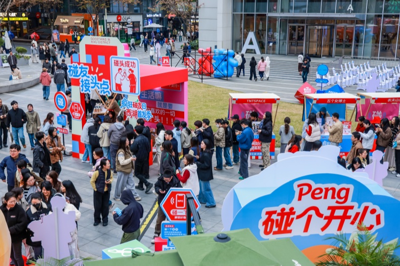 从“广泛投放”到“精准触达” 数字化工具助力消费提振