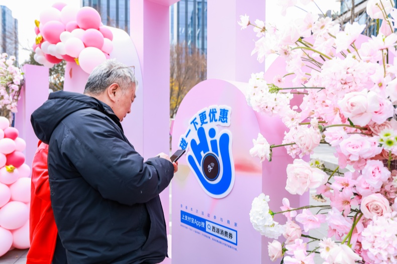 从“广泛投放”到“精准触达” 数字化工具助力消费提振