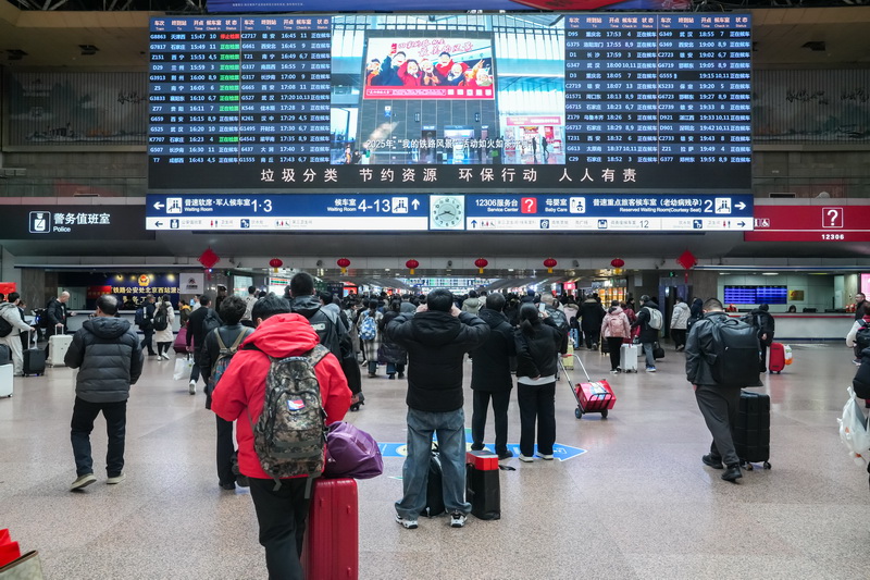 轨道织密京津冀 十二载驰骋谱新篇