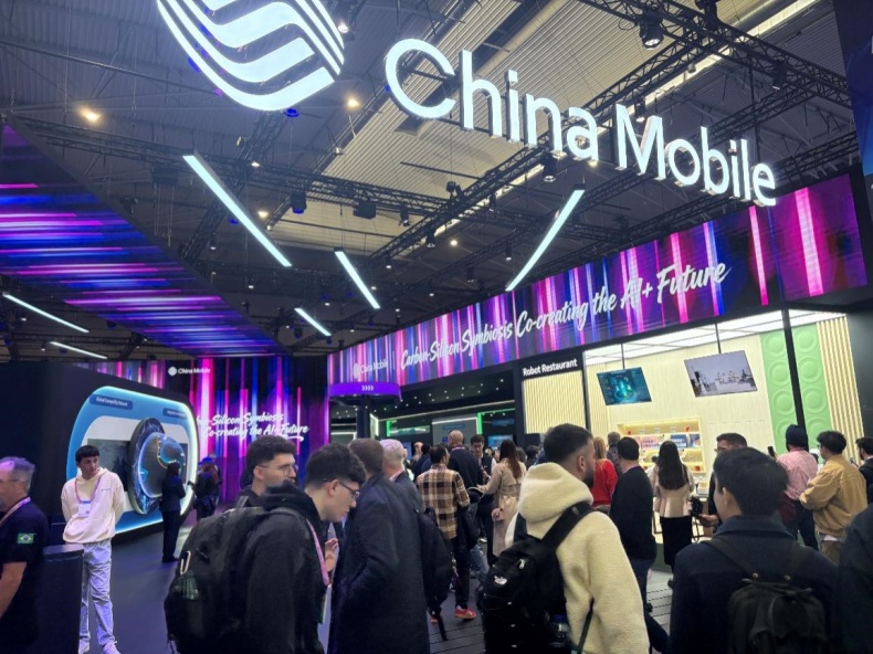 直击MWC 2026 见证中国移动如何引领科技创新浪潮