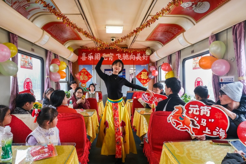 旅途喜乐闹元宵 旅途喜乐闹元宵