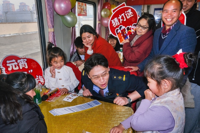 旅途喜乐闹元宵 旅途喜乐闹元宵