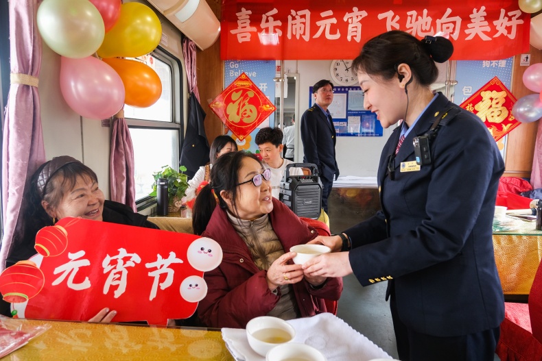 旅途喜乐闹元宵 旅途喜乐闹元宵