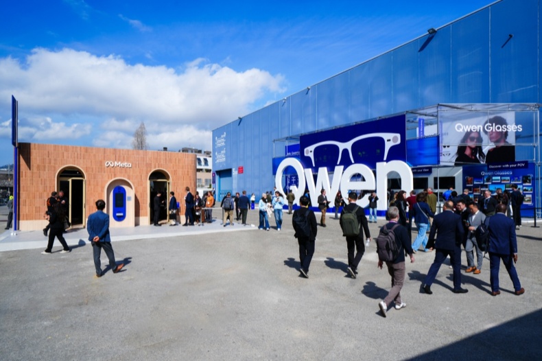 千问AI眼镜亮相MWC 2026 千问AI眼镜亮相MWC 2026