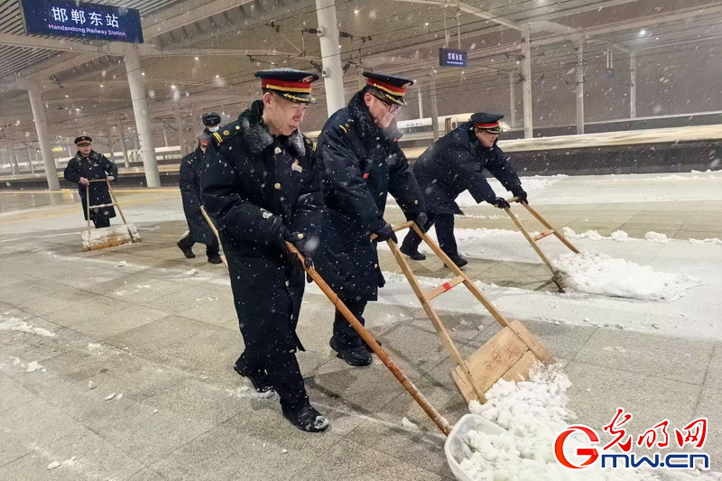 风雪无阻保畅通 京津冀铁路全力应对降雪天气 风雪无阻保畅通 京津冀铁路全力应对降雪天气