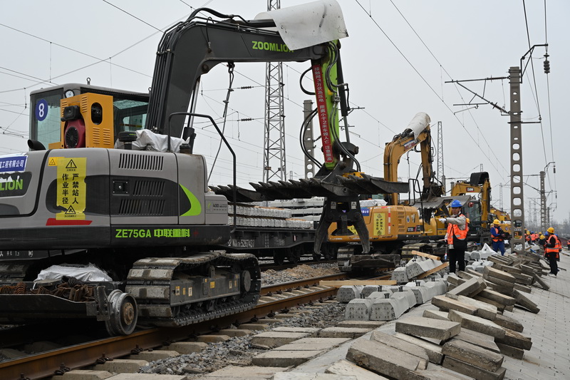 护航铁路运输安全畅通 国铁北京局2026年集中修全面启动