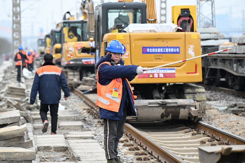护航铁路运输安全畅通 国铁北京局2026年集中修全面启动