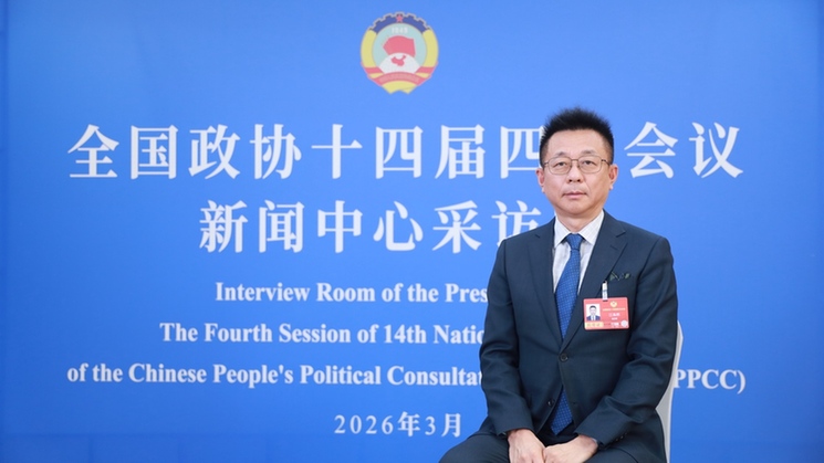 江浩然委员:抢占全球科技发展制高点 建议加快高级别自动驾驶场景规模化应用 江浩然委员:抢占全球科技发展制高点 建议加快高级别自动驾驶场景规模化应用