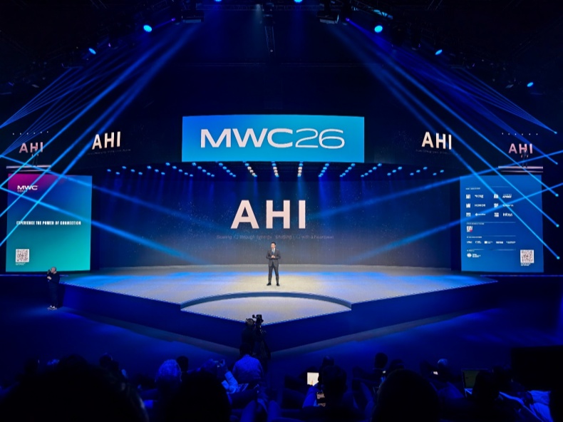 荣耀阿尔法战略取得实质性进展 中国科技品牌回答AI时代之问