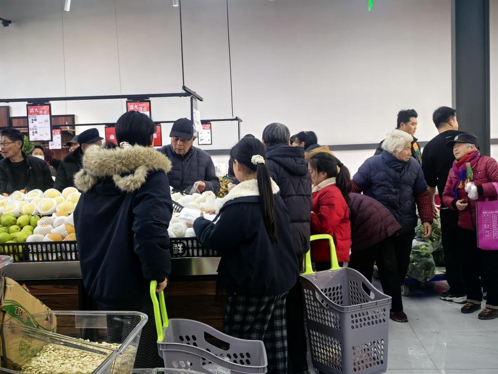 首家沃来采超市开业 一亩田持续完善农业综合服务体系