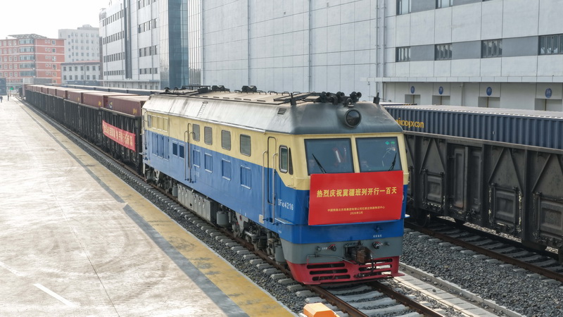 冀疆班列开行百天 双向物流跑出加速度