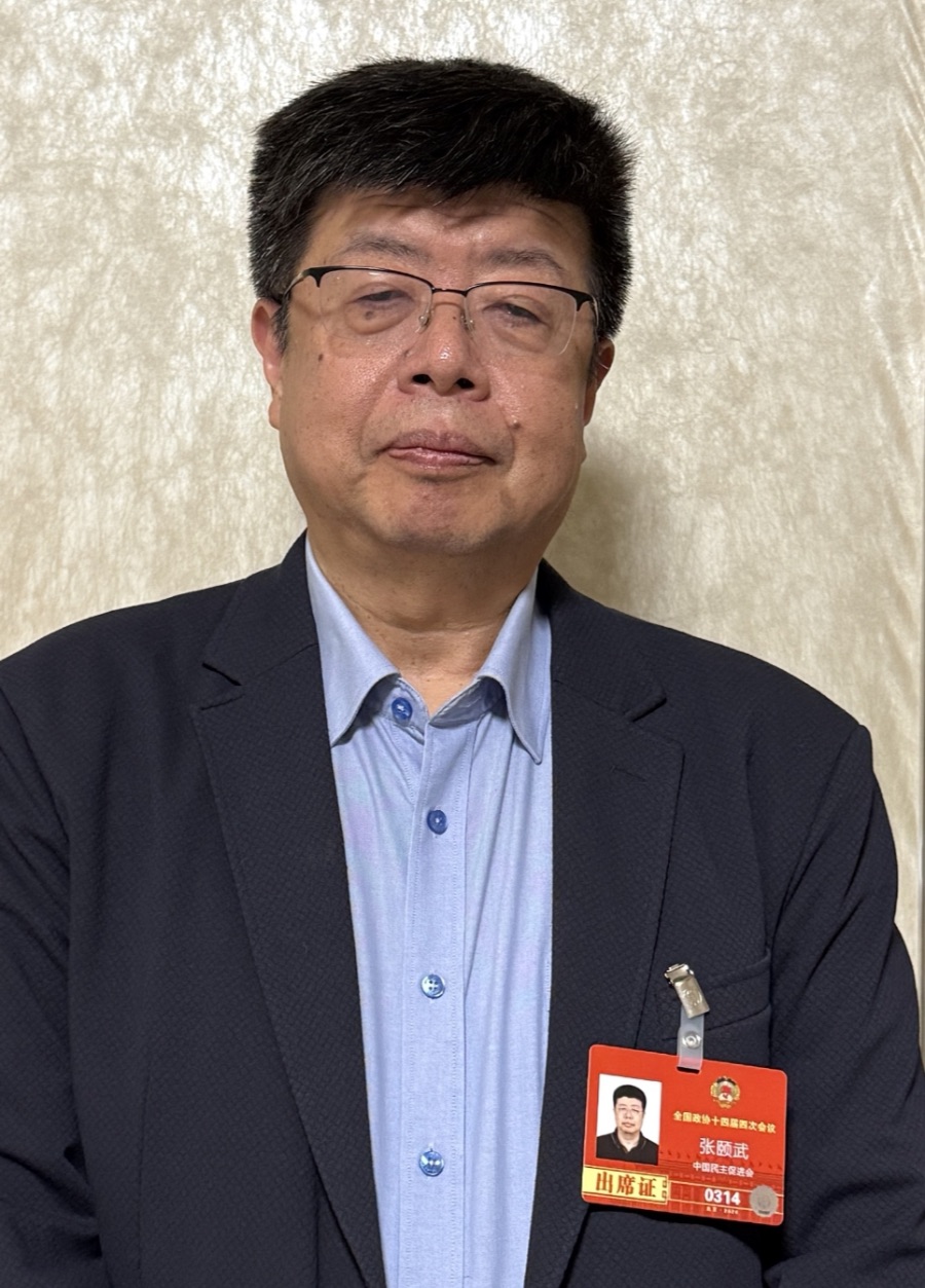 专访全国政协委员张颐武:短视频直播赋能文旅产业、激活实体商家 专访全国政协委员张颐武:短视频直播赋能文旅产业、激活实体商家