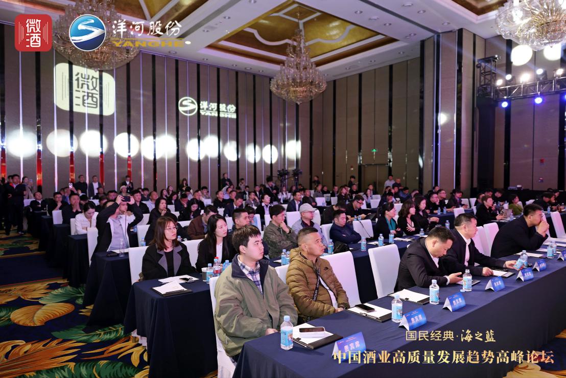 焕新出圈！海之蓝亮相春糖