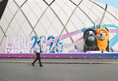 海南国际旅游消费中心建设提质增效 海南国际旅游消费中心建设提质增效