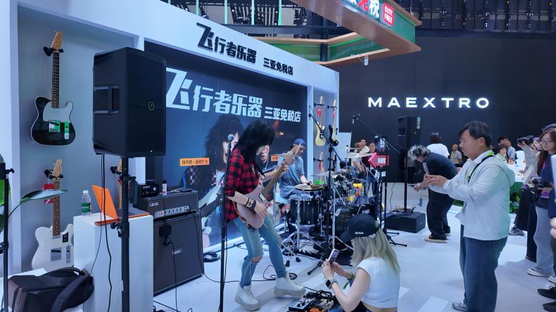 2026消博会丨在南海之滨 听见中国消费市场的澎湃心跳