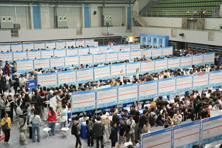 着力“投资于人” 投出未来广阔空间