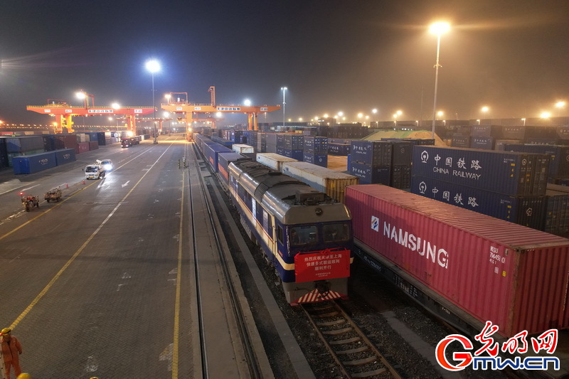 天津至上海快速多式联运班列首发